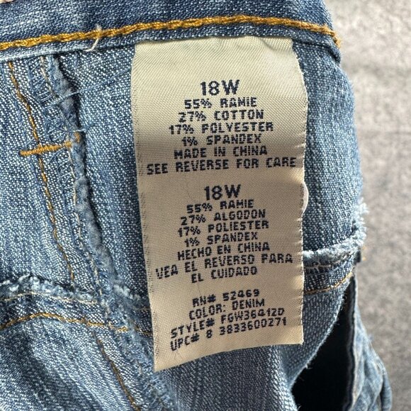 Faded Glory Skirt Womens Plus 18W Blue Denim Jean VTG 90s Y2K Patchwork A Line - Picture 4 of 7